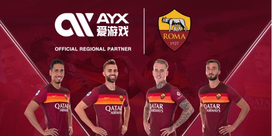 二名的