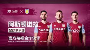 湖人三巨头 湖人三巨头