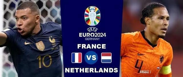 这种技战术 这种技战术